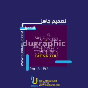 thank you  doctor